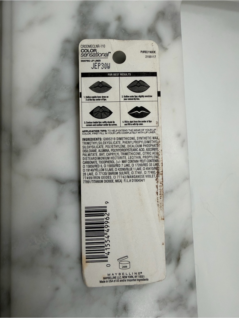Cell Phones Subcategory Identification - Picture 2 of 2
